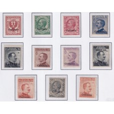 COLONIAS ITALIANAS CALIMNO 1912 Yv 1/11 SERIE COMPLETA DE ESTAMPILLAS NUEVAS CON GOMA DE GRAN CALIDAD ALGUNAS MINT 146 EUROS